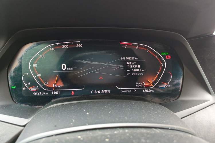 Used BMW X5 2020 xDrive40i M Sport Package Odometer Close Up