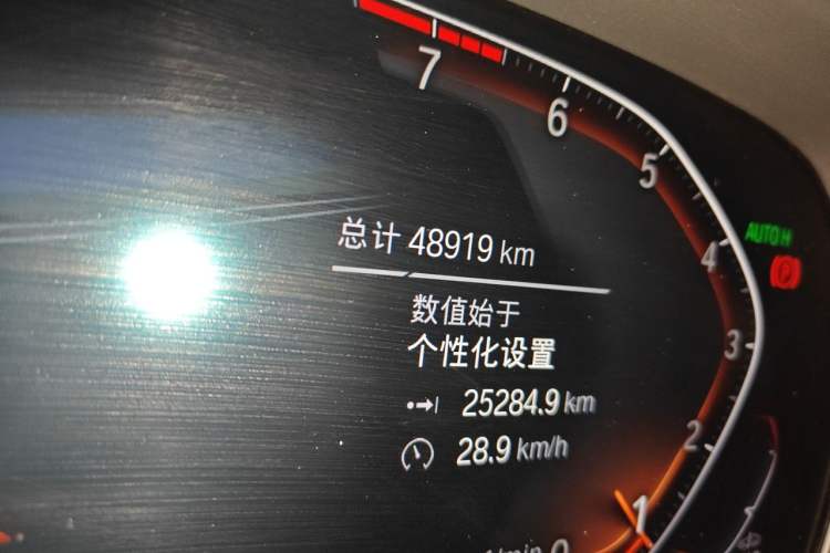 Used BMW X5 2020 xDrive40i M Sport Package Odometer Close Up