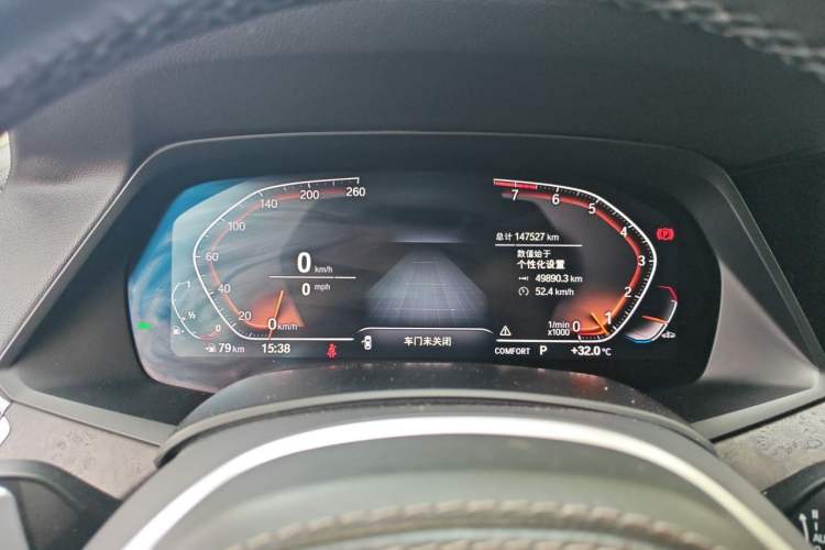 Used BMW X5 2020 xDrive40i M Sport Package Odometer Close Up