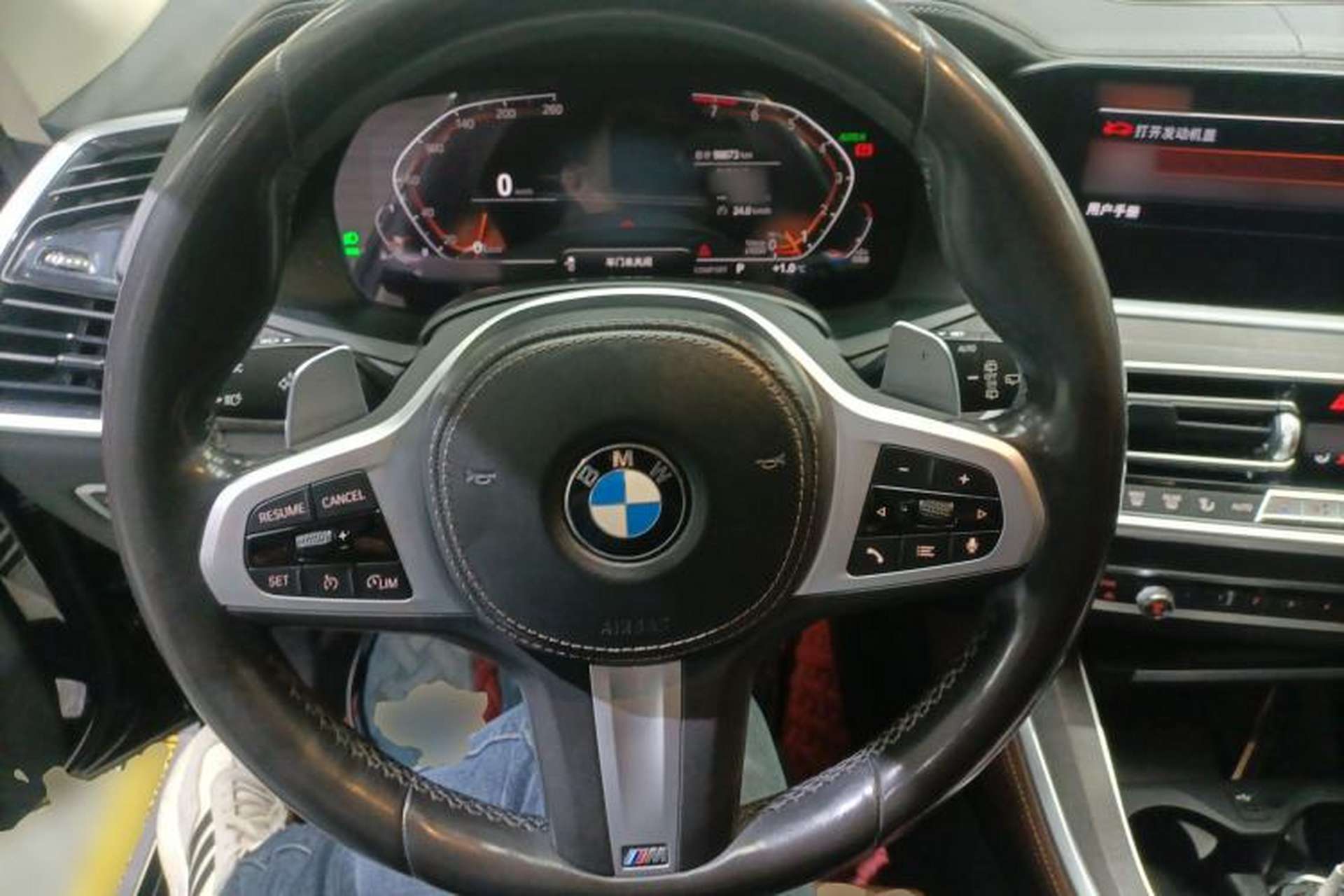 Used BMW X5 2020 xDrive40i M Sport Package Steering Wheel
