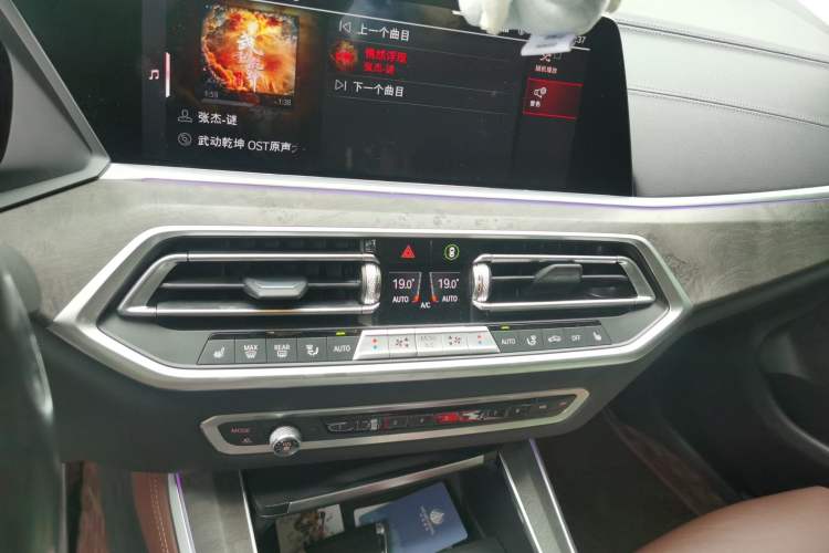 Used BMW X5 2020 xDrive30i X Design Package Audio And AC Panel