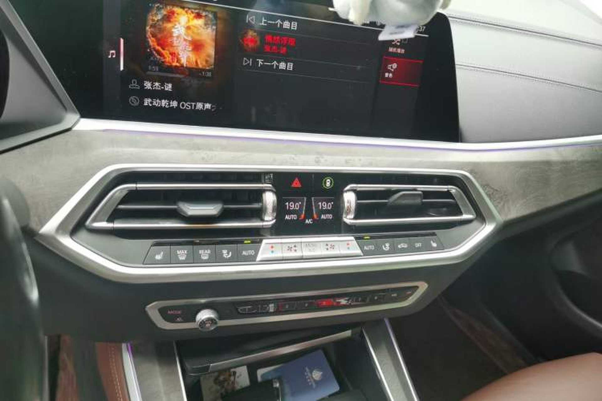 Used BMW X5 2020 xDrive30i X Design Package Audio And AC Panel