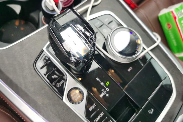 Used BMW X5 2020 xDrive30i X Design Package Gear Lever
