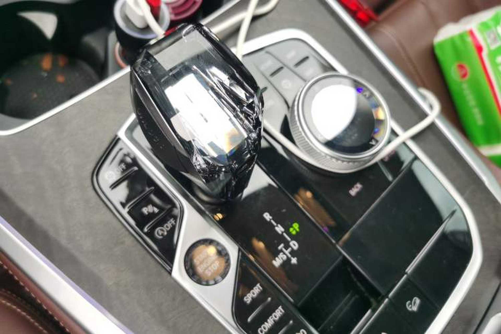 Used BMW X5 2020 xDrive30i X Design Package Gear Lever