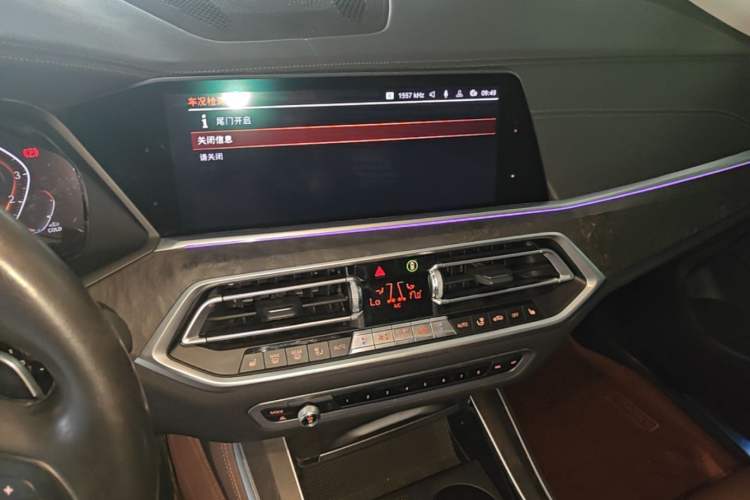 Used BMW X5 2020 xDrive30i X Design Package Audio And AC Panel