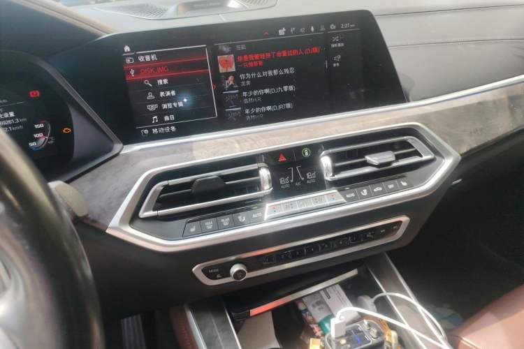 Used BMW X5 2020 xDrive30i M Sport Package Audio And AC Panel