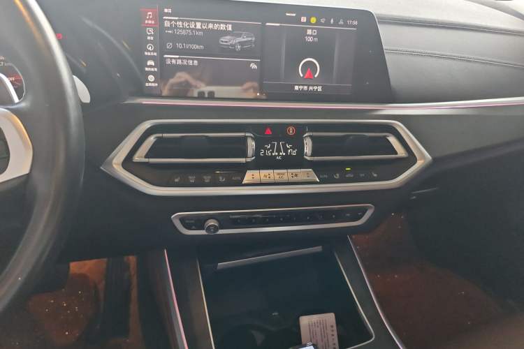 Used BMW X5 2020 xDrive30i M Sport Package Audio And AC Panel