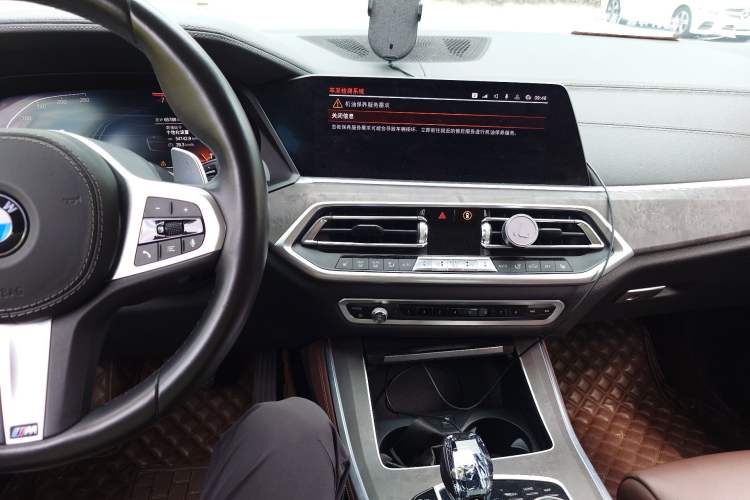 Used BMW X5 2020 xDrive40i M Sport Package Audio And AC Panel