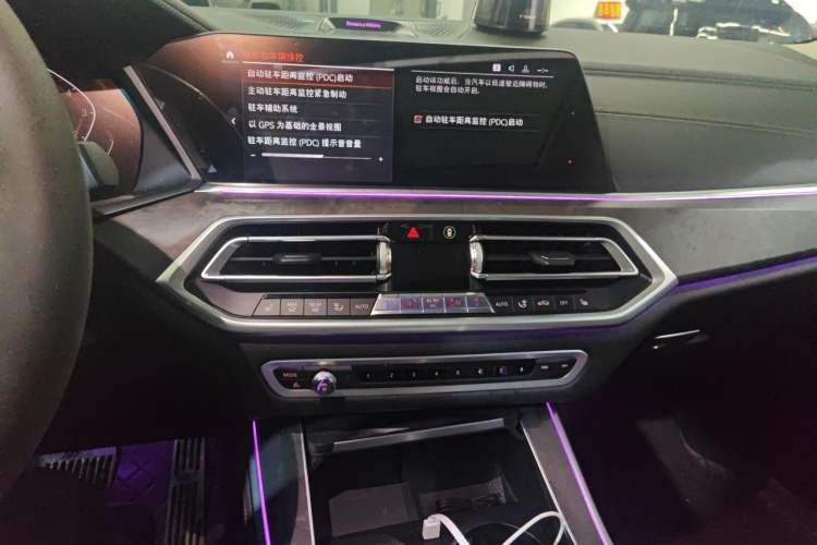 Used BMW X5 2020 xDrive40i M Sport Package Audio And AC Panel