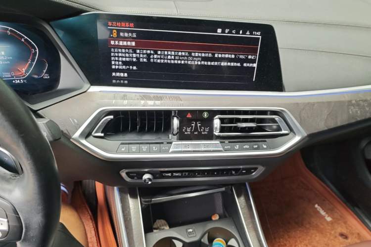 Used BMW X5 2020 xDrive30i X Design Package Audio And AC Panel