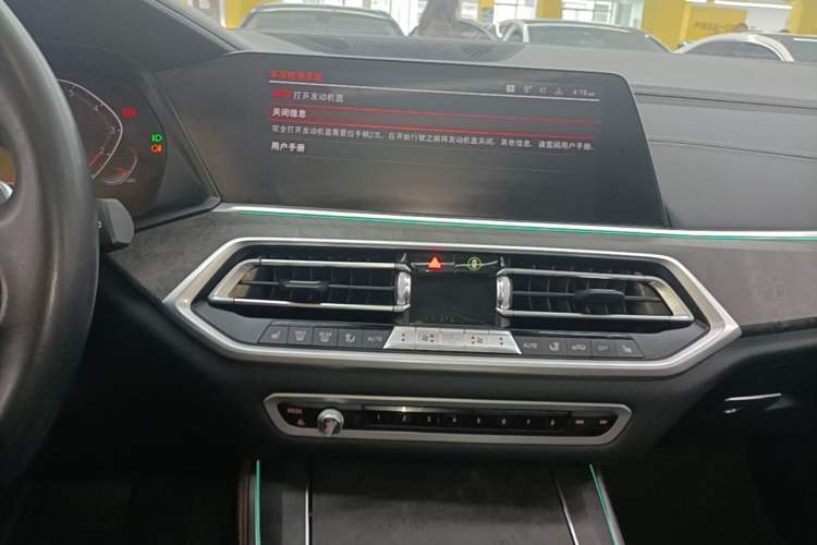 Used BMW X5 2020 xDrive30i X Design Package Audio And AC Panel