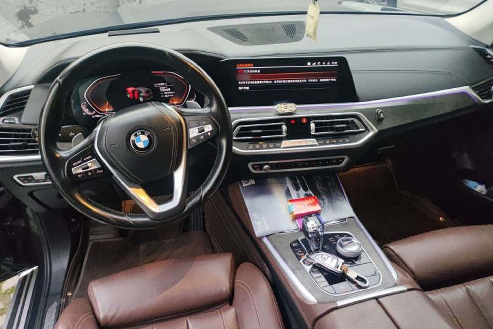 Used BMW X5 2020 xDrive30i X Design Package Center Console
