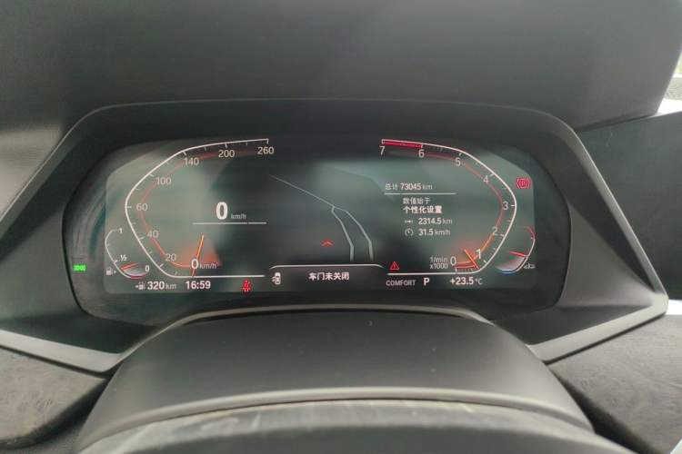 Used BMW X5 2020 xDrive30i M Sport Package Instrument Cluster