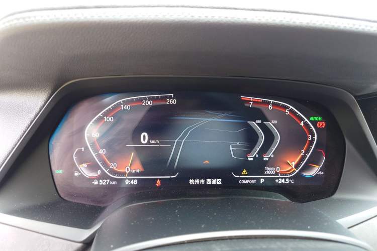 Used BMW X5 2020 xDrive40i M Sport Package Instrument Cluster