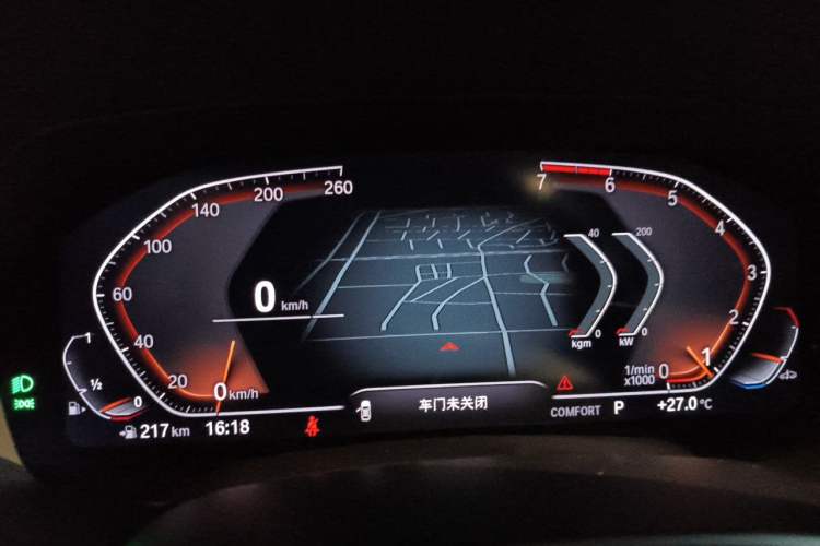 Used BMW X5 2020 xDrive30i X Design Package Instrument Cluster