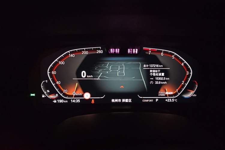 Used BMW X5 2020 xDrive40i Luxury Model with M Sport Package Instrument Cluster