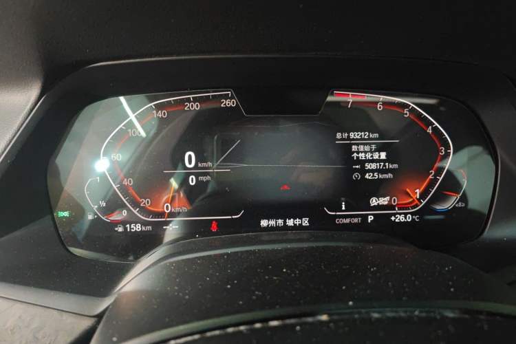 Used BMW X5 2020 xDrive40i M Sport Package Instrument Cluster