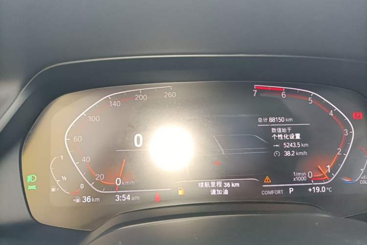 Used BMW X5 2020 xDrive30i X Design Package Instrument Cluster