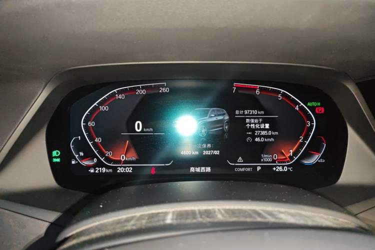 Used BMW X5 2020 xDrive30i M Sport Package Instrument Cluster