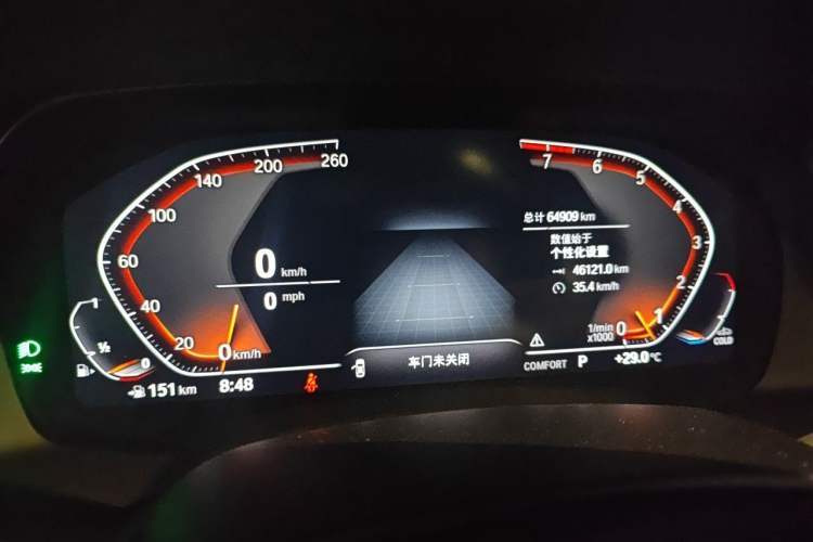 Used BMW X5 2020 xDrive40i M Sport Package Instrument Cluster
