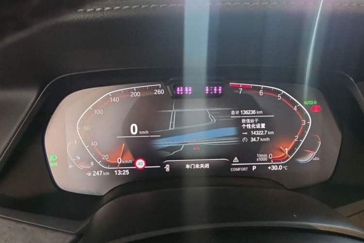 Used BMW X5 2020 xDrive40i Luxury Model with M Sport Package Instrument Cluster