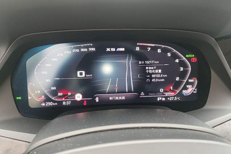 Used BMW X5 2020 xDrive30i M Sport Package Instrument Cluster