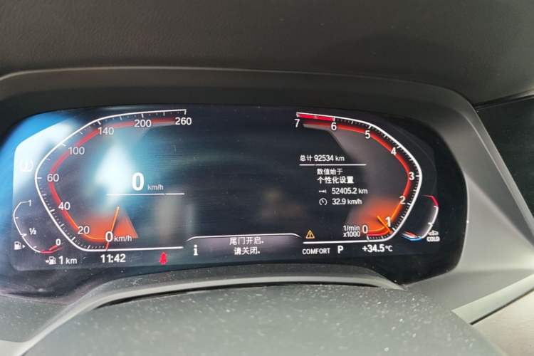 Used BMW X5 2020 xDrive30i X Design Package Odometer Close Up