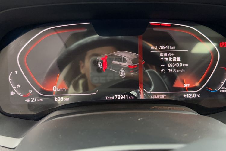 Used BMW X5 2020 xDrive30i M Sport Package Odometer Close Up