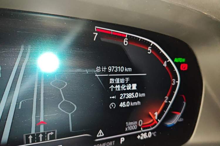 Used BMW X5 2020 xDrive30i M Sport Package Odometer Close Up