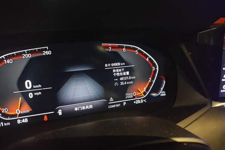 Used BMW X5 2020 xDrive40i M Sport Package Odometer Close Up