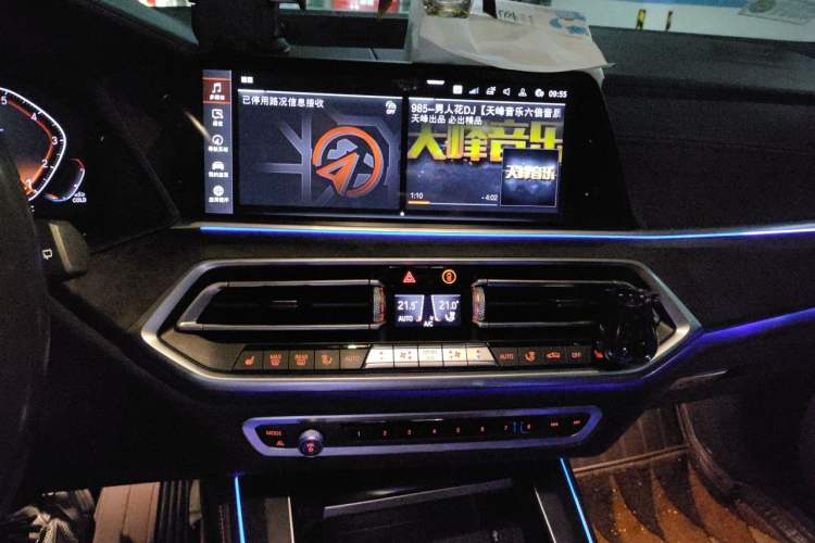 Used BMW X5 2020 xDrive30i M Sport Package Audio And AC Panel