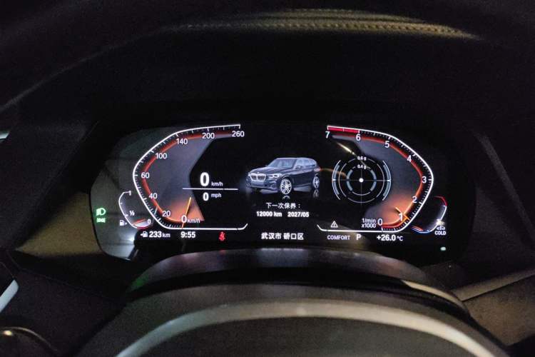Used BMW X5 2020 xDrive30i M Sport Package Instrument Cluster