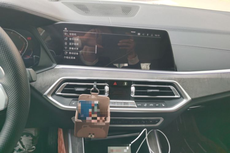 Used BMW X5 2020 xDrive30i M Sport Package Audio And AC Panel