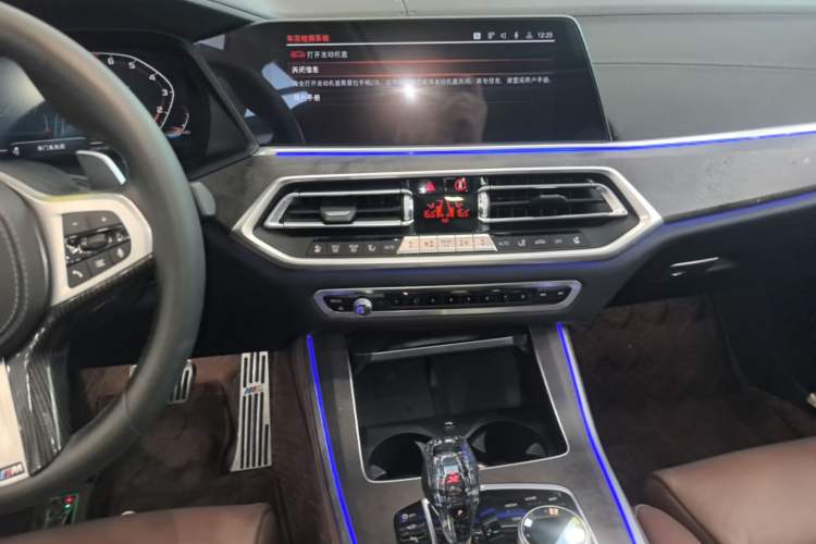 Used BMW X5 2020 xDrive40i M Sport Package Audio And AC Panel