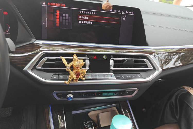 Used BMW X5 2020 xDrive30i X Design Package Audio And AC Panel