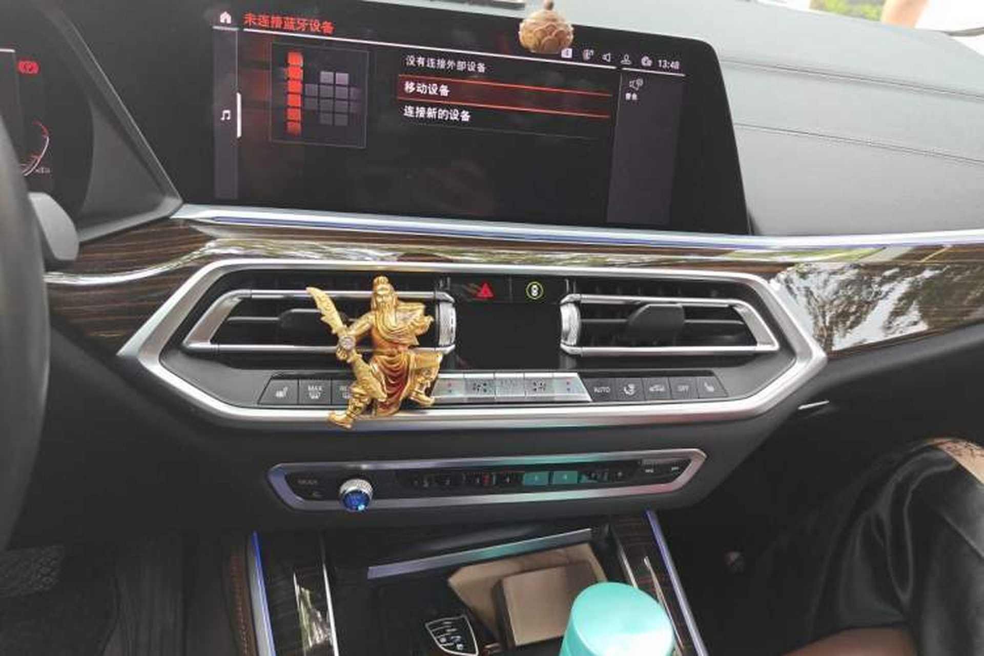 Used BMW X5 2020 xDrive30i X Design Package Audio And AC Panel