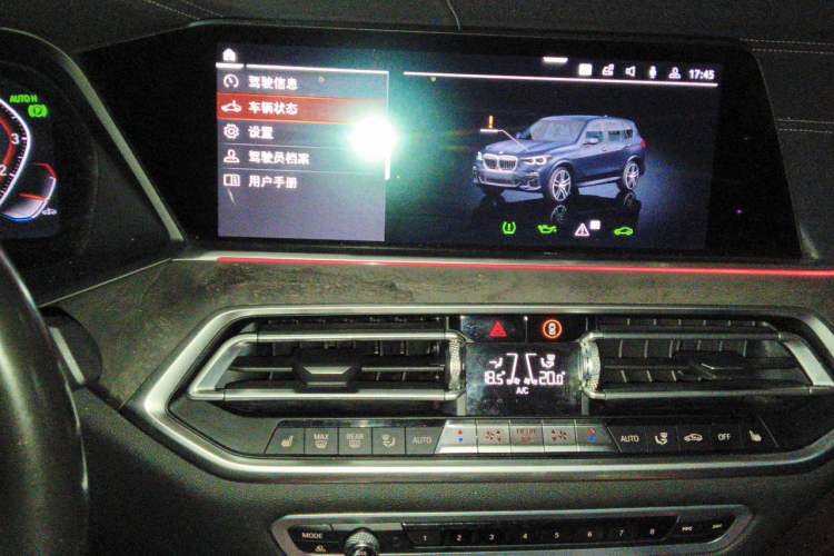 Used BMW X5 2020 xDrive30i M Sport Package Audio And AC Panel