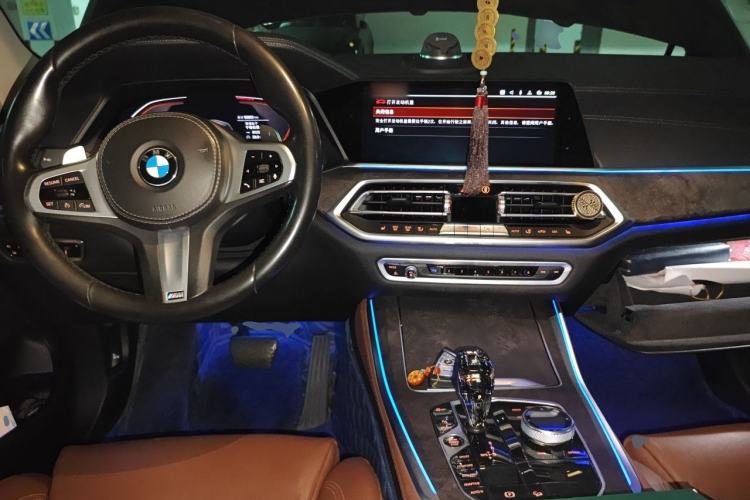 Used BMW X5 2020 xDrive30i M Sport Package Center Console