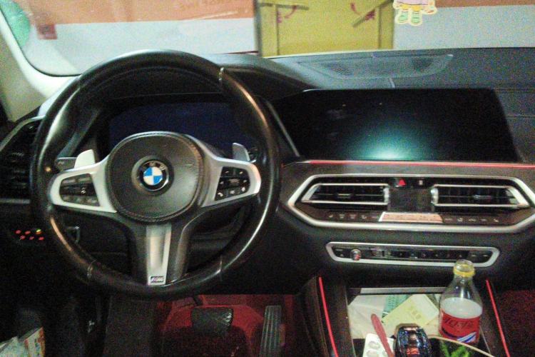 Used BMW X5 2020 xDrive30i M Sport Package Center Console