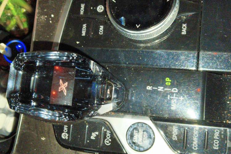Used BMW X5 2020 xDrive30i M Sport Package Gear Lever