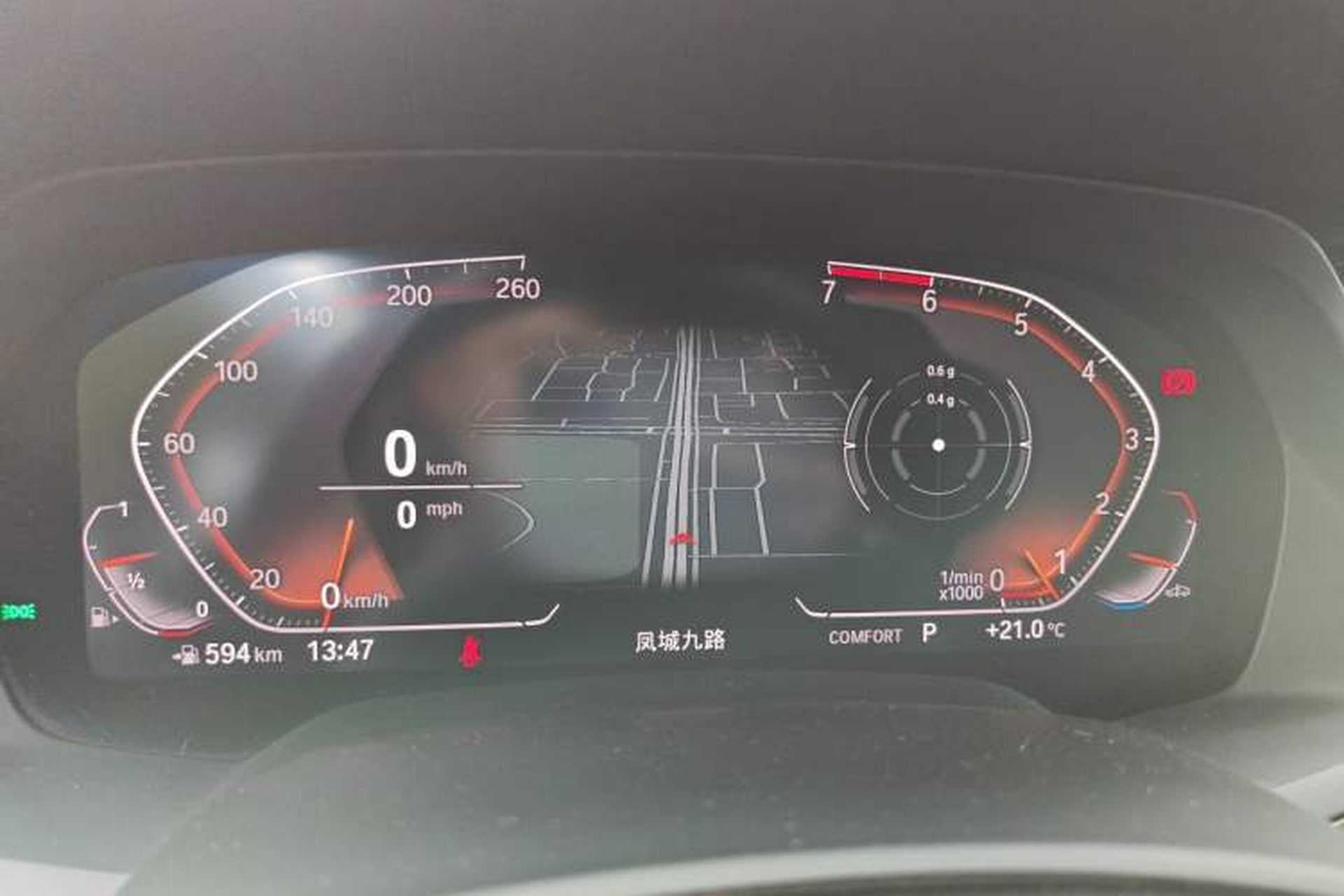 Used BMW X5 2020 xDrive30i X Design Package Instrument Cluster