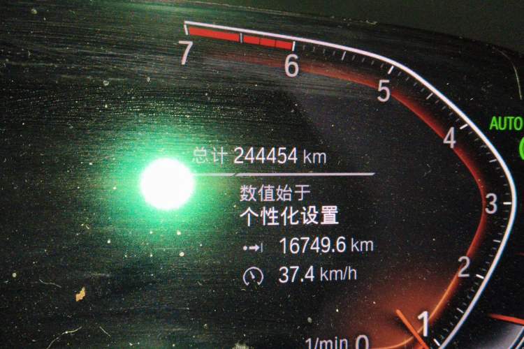 Used BMW X5 2020 xDrive30i M Sport Package Odometer Close Up