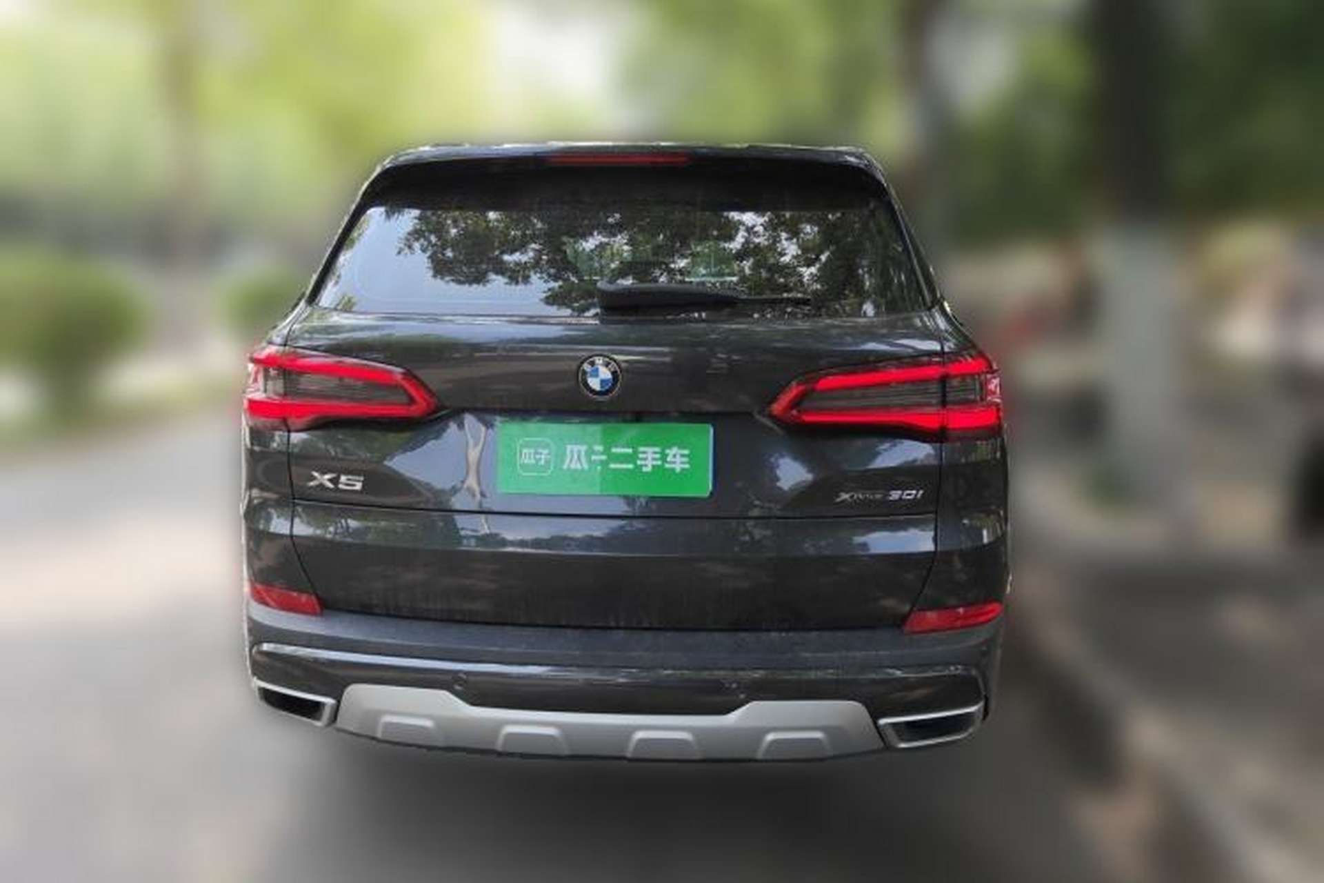 Used BMW X5 2020 xDrive30i X Design Package Rear