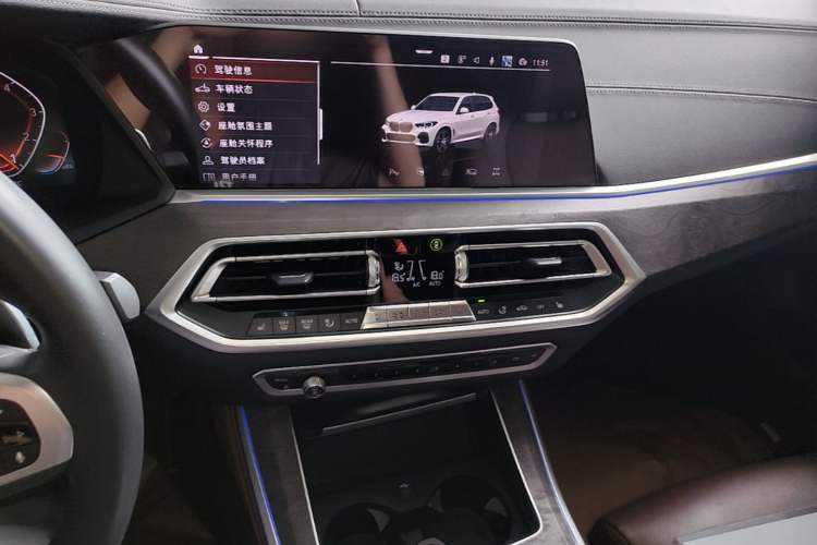 Used BMW X5 2020 xDrive30i M Sport Package Audio And AC Panel