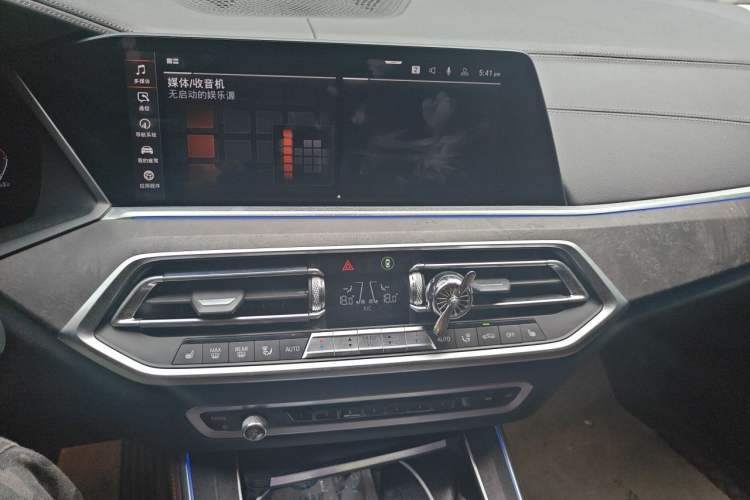 Used BMW X5 2020 xDrive40i M Sport Package Audio And AC Panel