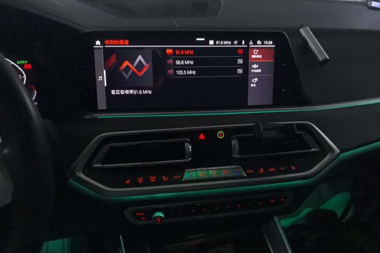 Used BMW X5 2020 xDrive30i M Sport Package Audio And AC Panel