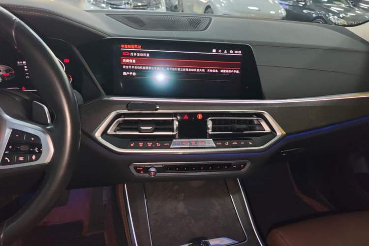 Used BMW X5 2020 xDrive30i M Sport Package Audio And AC Panel