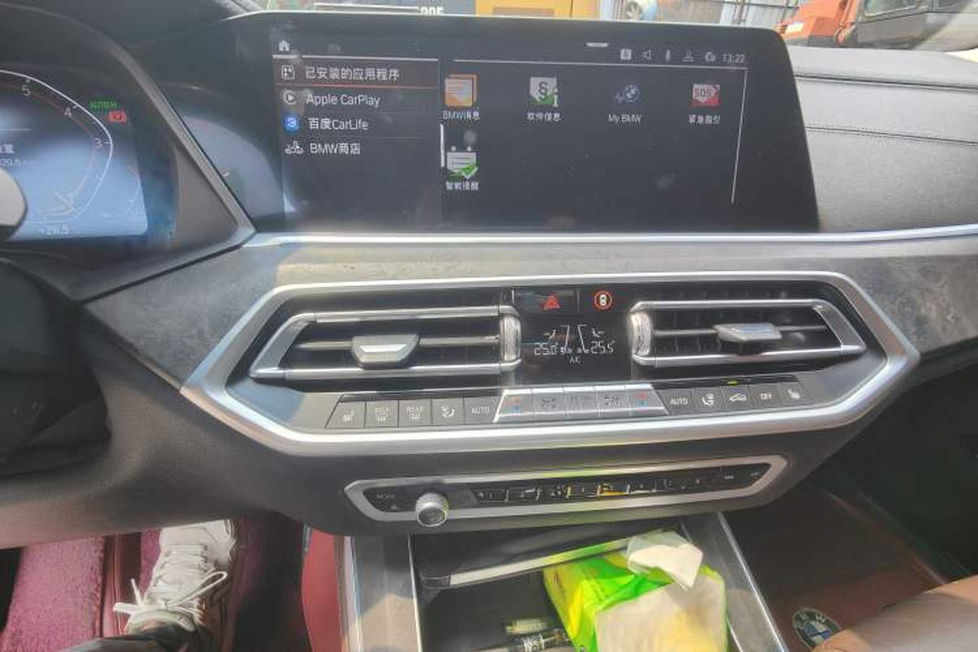 Used BMW X5 2020 xDrive30i M Sport Package Audio And AC Panel