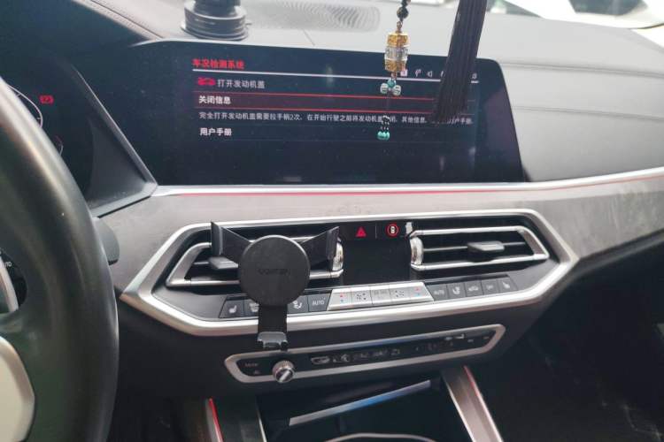 Used BMW X5 2020 xDrive40i M Sport Package Audio And AC Panel