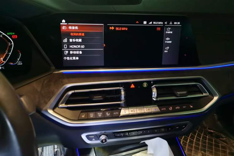 Used BMW X5 2020 xDrive30i X Design Package Audio And AC Panel